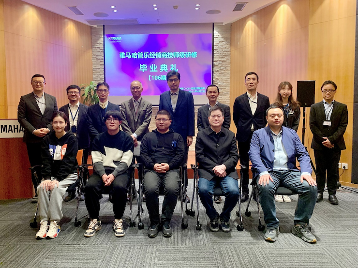 AG旗舰厅第106期管乐技师研修(3月8日- 4月2日)顺利结束